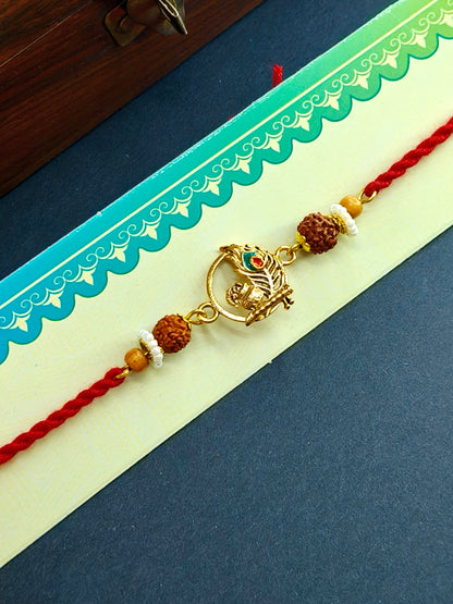 KALASH FEATHER BHAI RAKHI