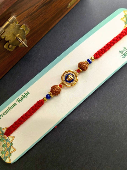 SHREE MEENA BHAI RAKHI