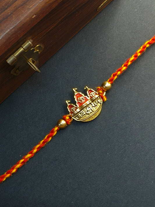 OM SHREE RAM TEMPLE BHAI RAKHI